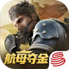 超凡先锋辅助