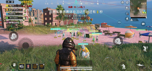 和平精英辅助效果图