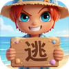 逃跑吧少年辅助